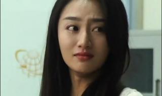 李木子的扮演者是谁